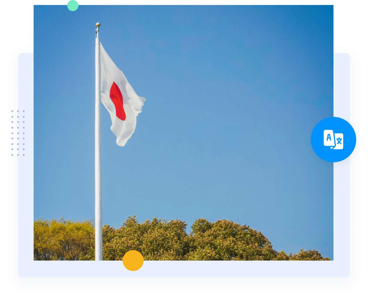 A Japanese flag with a clear blue sky in the background.